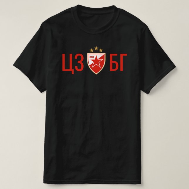 Crvena Zvezda Beograd  T-Shirt (Design Front)