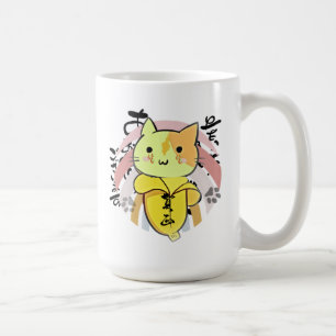 Crying Banana Cat Funny Coffee Mug