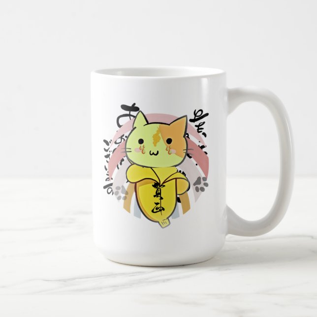 Crying Banana Cat Funny  Coffee Mug (Right)