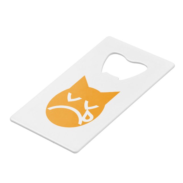 Crying Emoji Cat Credit Card Bottle Opener (Front Angled)