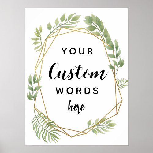 crystal foliage leaf green create your own custom poster