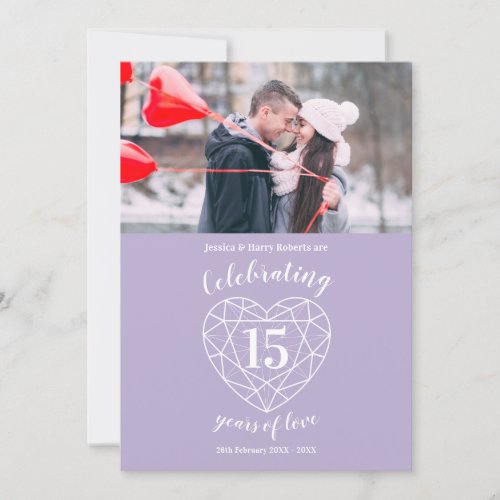 Crystal heart anniversary 15 years photo invites