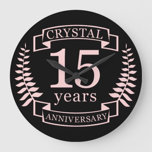 Crystal wedding anniversary 15 years large clock