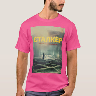 Ctankep T-Shirt