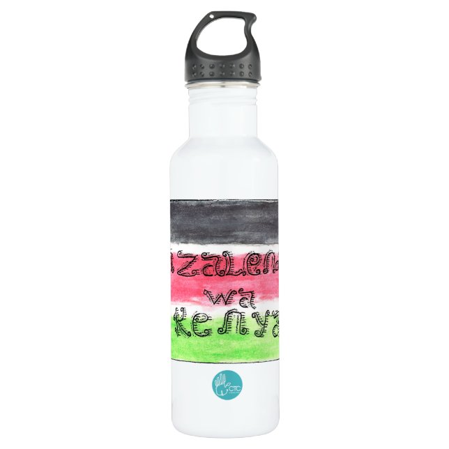 CTC International - Flag Water Bottle (Front)