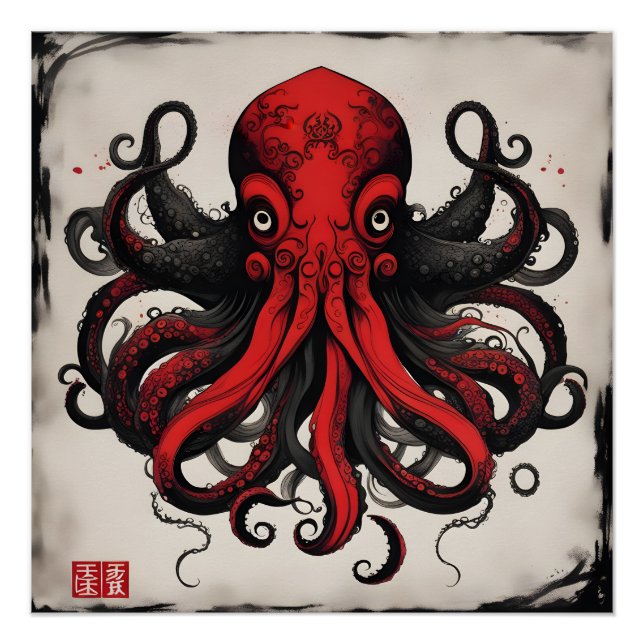 Cthulhu Asian Ink Painting Poster (Front)