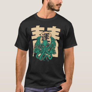 Cthulhu Mythos  Illustration of Cthulhu Monster Ja T-Shirt