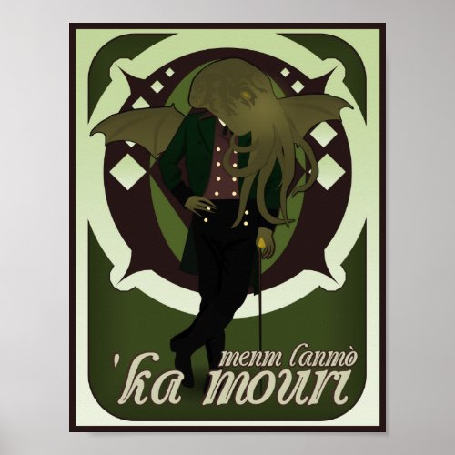 Cthulhu Poster