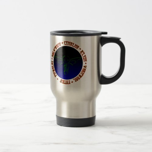 Cthulhu Sleeps _ Reusable Travel Mug