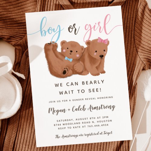 Cub Bear Theme Gender Reveal Party Invitation