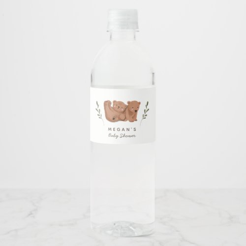 Cub Bear Twins Baby Shower Greenery  Water Bottle Label