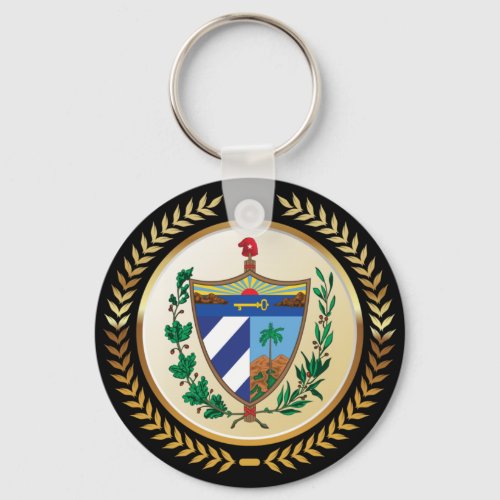 Cuba Coat of Arms Keychain