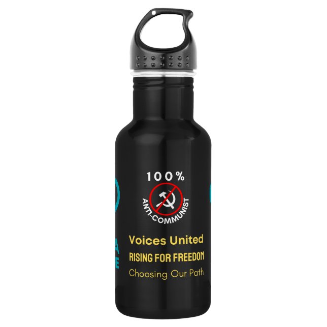 Cuba Decide Water Bottle  (Front)