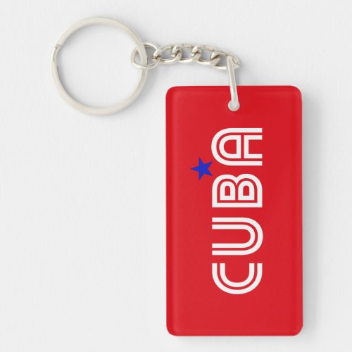 Cuba Retro  Keychain