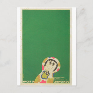 Cuban Movie Poster Cuban Film Poster Post Print Postcard