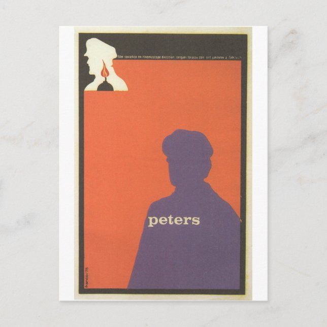 Cuban Movie Poster Cuban Film Poster Post Print Postcard (Front)