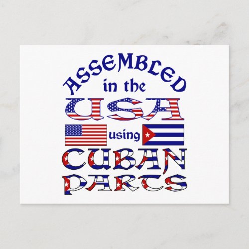 Cuban Parts Postcard