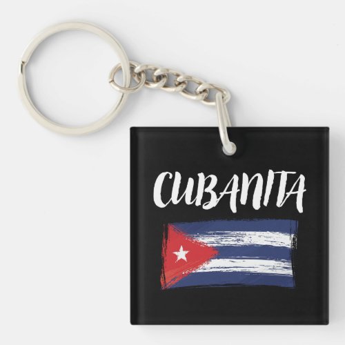 Cubanita Cuba Flag Cuban Girl Lettering Keychain