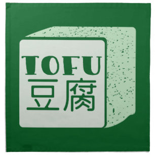 Cube of tofu Japanese writing Cloth Napkin