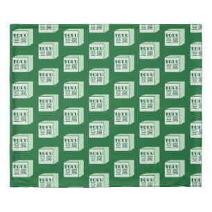 Cube of tofu Japanese writing Duvet Cover
