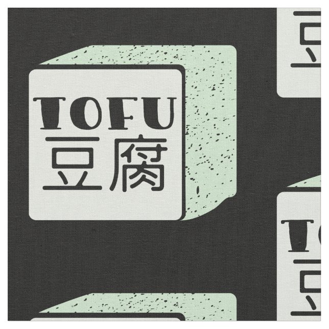 Cube of tofu Japanese writing Fabric (Close Up)