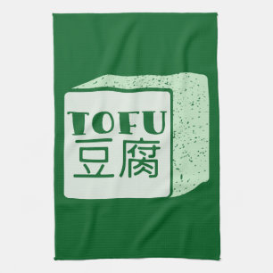 Cube of tofu Japanese writing Kitchen Towel