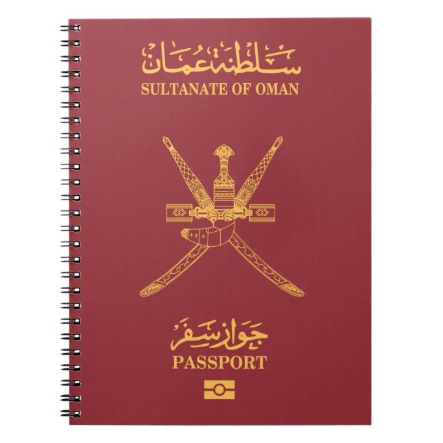 Cubierta para pasaporte de Omán Notebook (Front)