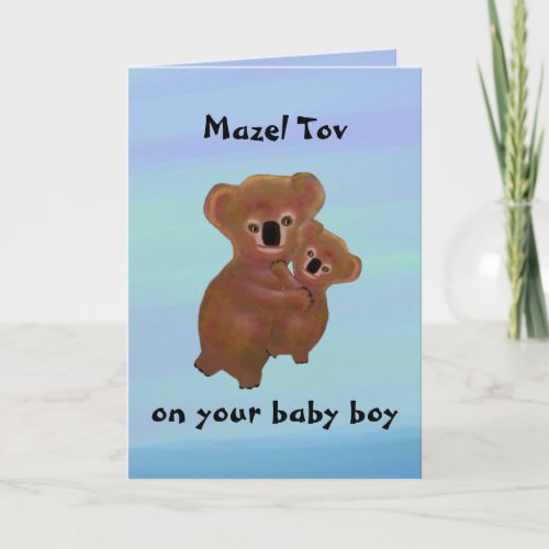 Cuddly Koala Baby Card