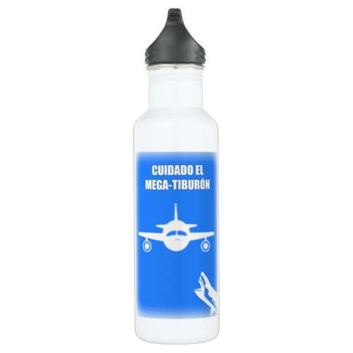 Cuidado El MEga_Tiburon Stainless Steel Water Bottle