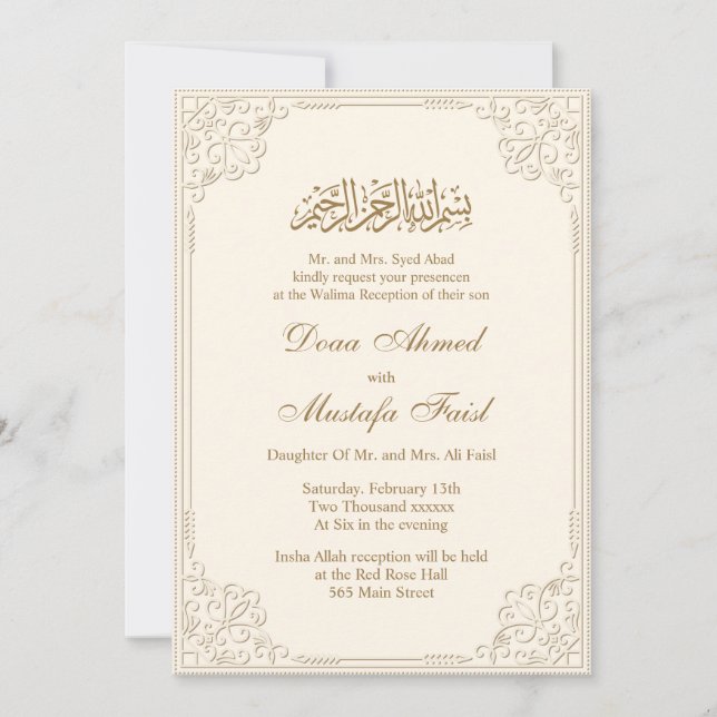 Cultural Muslim Wedding Invitations (Front)