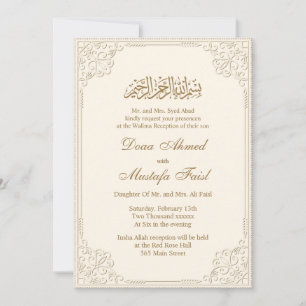 Cultural Muslim Wedding Invitations