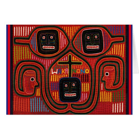 Cuna Tribal Design (Front Horizontal)