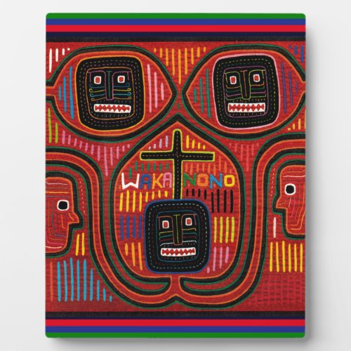 Cuna Tribal Design Plaque