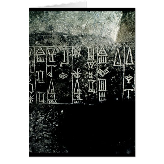 Cuneiform script (Front)