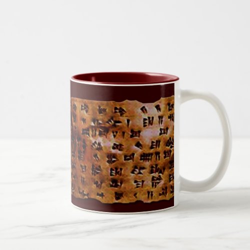 CUNEIFORM SCRIPT Gift Mug