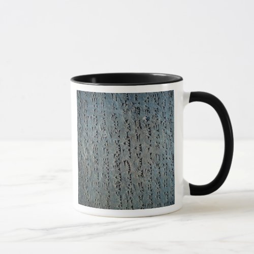 Cuneiform script mug