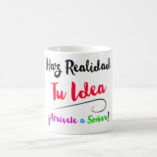 Cup Beam reality your Idea model PINK