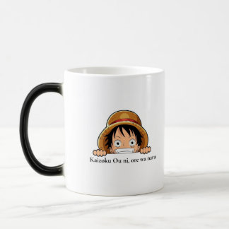 cup of anime, luffy, personalized cup