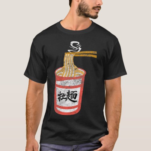 Cup Of Japanese Ra Noodles T_Shirt