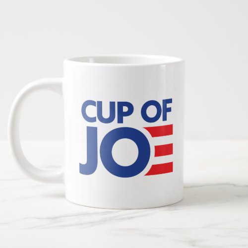 CUP OF JOE 2020