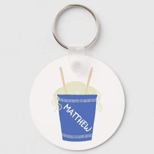 Cup of Ramen Noodles in Blue Personalized Keychain