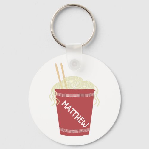 Cup of Ramen Noodles in Red Personalized Keychain
