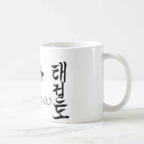 cup taekwondo
