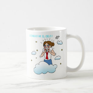 cup to conquer heaven