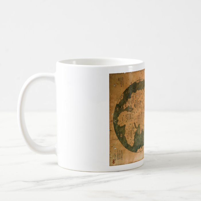 Cup “Zheng He " Coffee Mugs