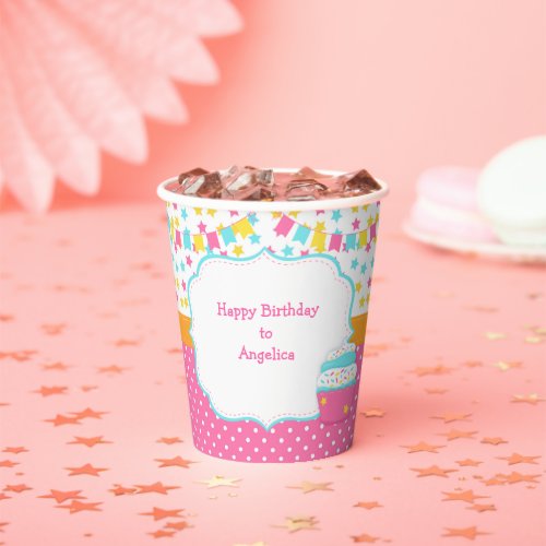 Cupcake and Sprinkles Birthday Party Paper Cups