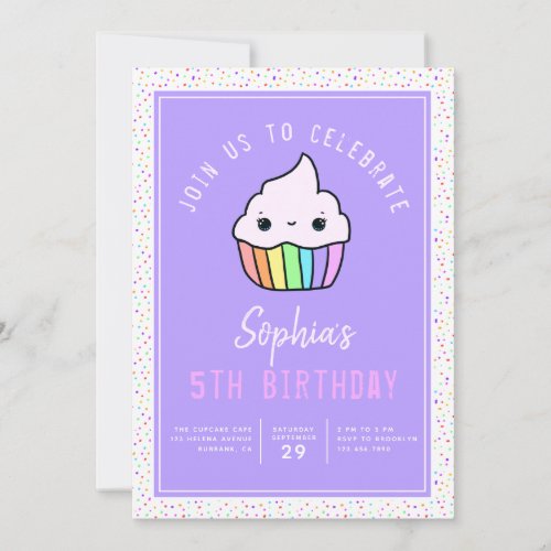 Cupcake Kids Birthday Party Invitation