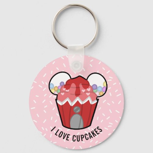 Cupcake Lover Gumball Cupcake Keychain