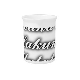 Cupcakes Vodka Hakuna Matata FUNNY Beverage Pitcher