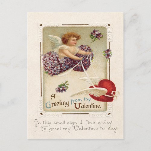 Cupid Heart Purple Forget Me Not Postcard